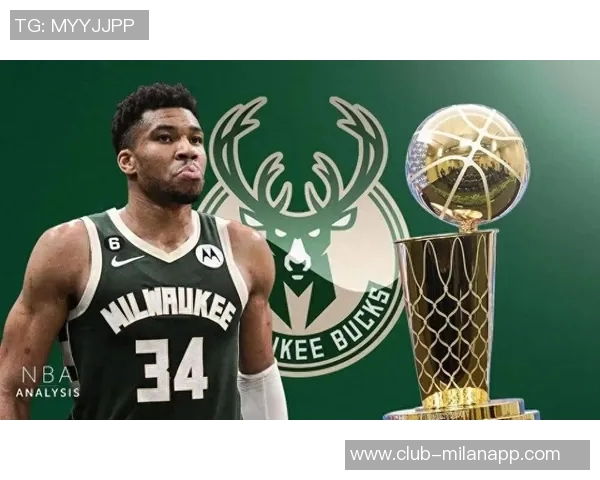 字母哥被交易的可能性高达76雄鹿未来面临重大抉择